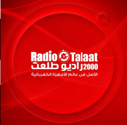El-Zahy Group